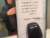 DouggieDoug4045