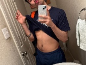 Satxbater